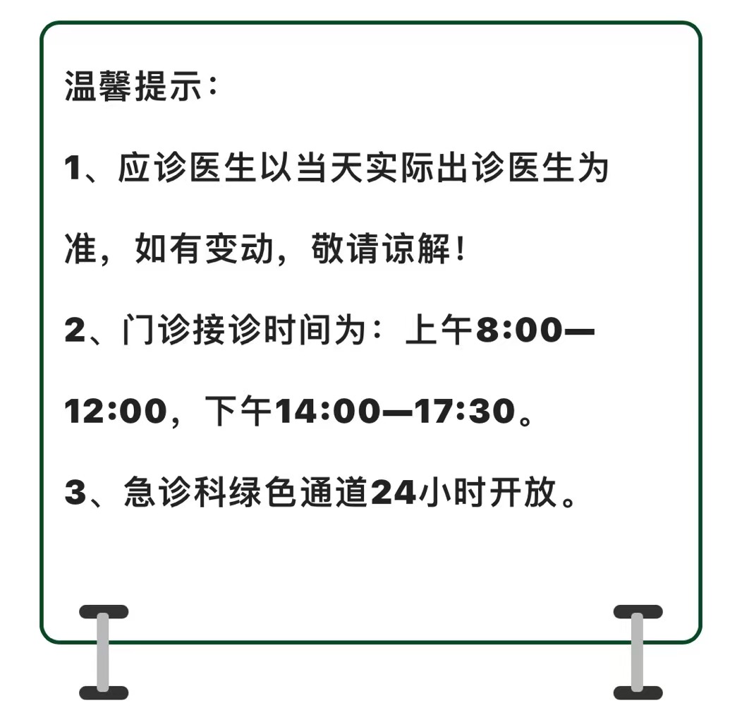 161723782855196680.jpeg