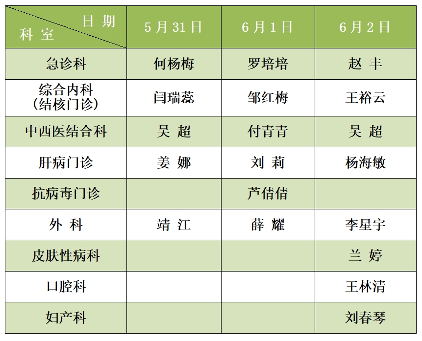 301748594689850460.jpg 20250530.jpg